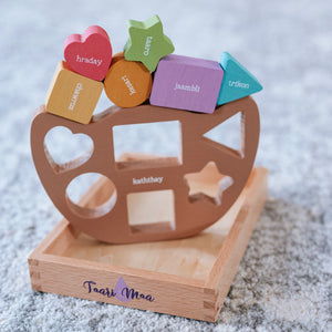 Bilingual Balance Boat • Gujarati | Hindi • Shapes & Colors