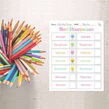 Load image into Gallery viewer, Bilingual Stickers &amp; Activities • Gujarati | Hindi