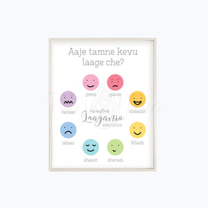 Kaagad Bundle • Gujarati | Hindi